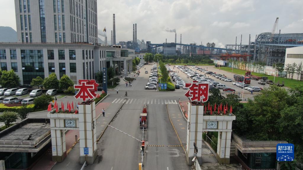 点击进入下一页