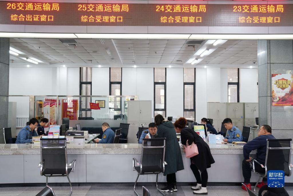 点击进入下一页